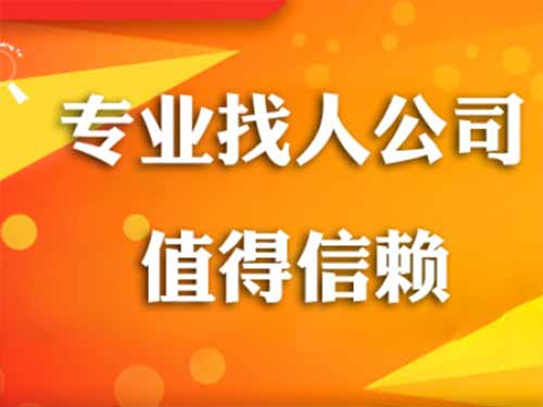 南安侦探需要多少时间来解决一起离婚调查